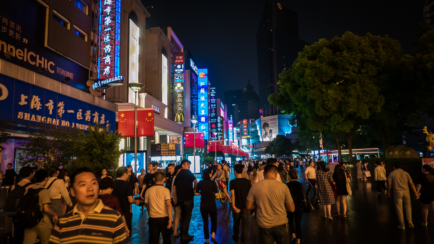 Nanjing Road Night