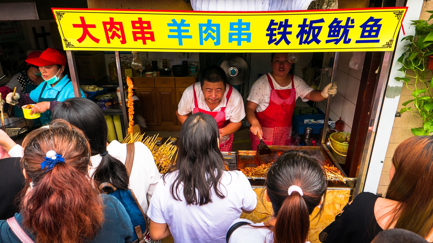 Qibao w Szanghaju - jedzenie