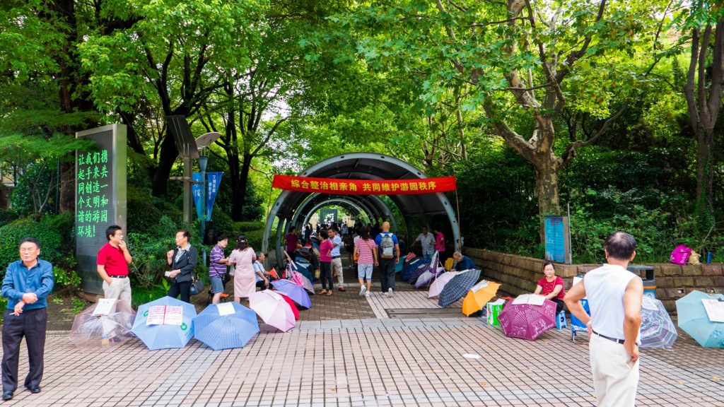 Targ małżeński w Parku Ludowym w Szanghaju